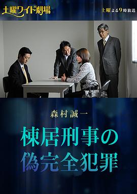 香蕉综合专区在线