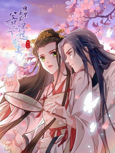 欧美momzozo在线播放