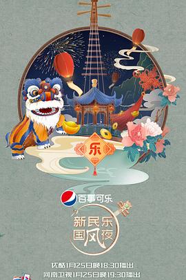 俄罗斯美女毛片在线播放