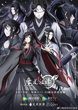歐美日韓十二頁