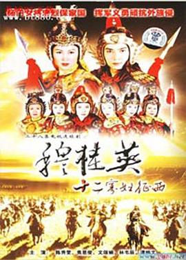 無(wú)碼番號(hào)圖解magnet