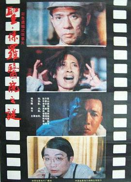島國一級A片無碼免費(fèi)