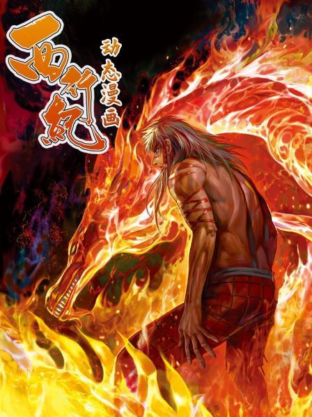 日韓精品天堂網(wǎng)www
