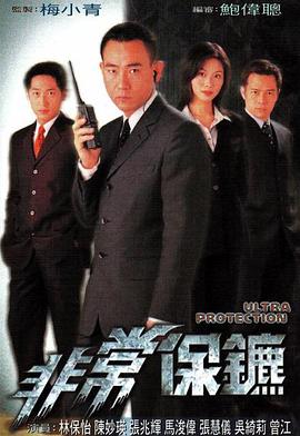 宅男在线播放一区