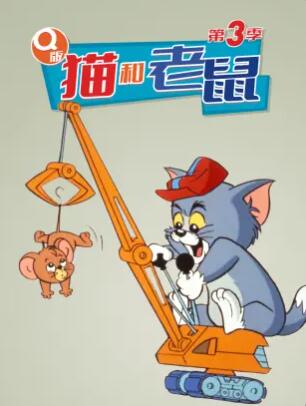 日韩小姐姐正骨