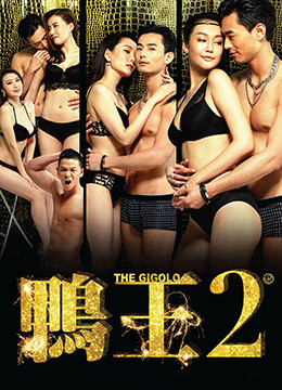 午夜精品高清一級AVAPP