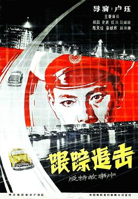 欧美成人动作激情在线