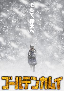 中文無碼亞洲人AV片在線觀看