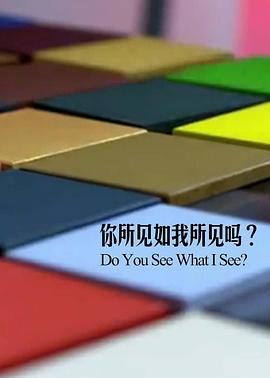 开档丝袜毛片在线看