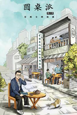 亞洲成AV片在線播放www