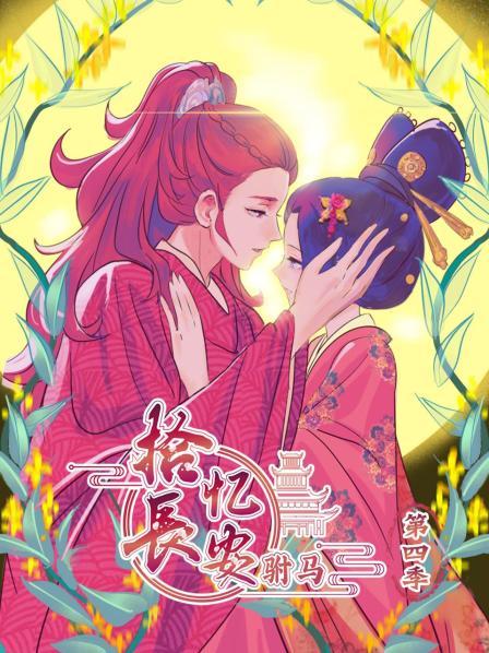 毛片在線看肉絲