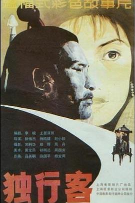 av亞洲日韓歐美另類