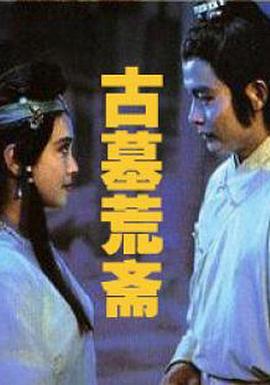 日韓絲襪福利視頻導(dǎo)航