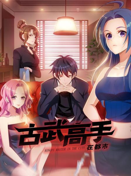 本子中出无码
