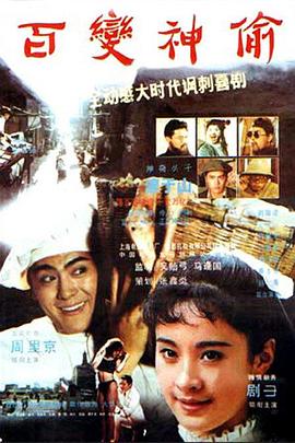 思思在線熱