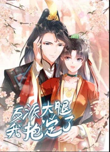 在线美女福利AV电影