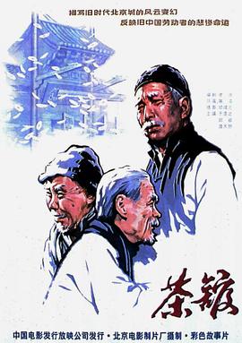 日韩欧美在线时看不卡