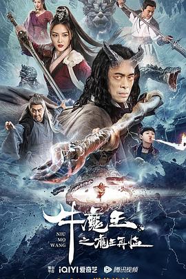国产精品丝袜交视频