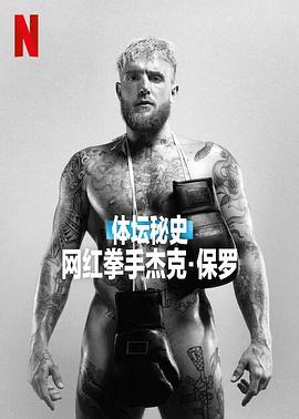 av网站福利在线播放