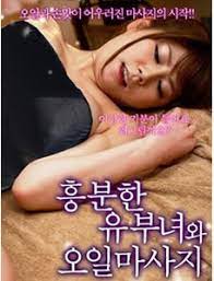 漂亮人妻絲襪電美女
