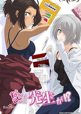 日韩系男孩图片
