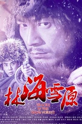 在日韓上學(xué)