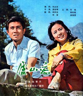 中文字幕日韩精品乐乐