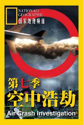 声优化妆宅男视频