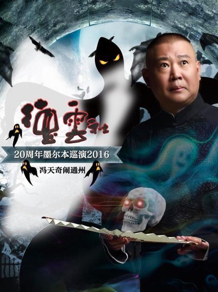 欧美吧全国探花在线观看