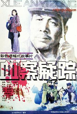 亚洲电信在线观看