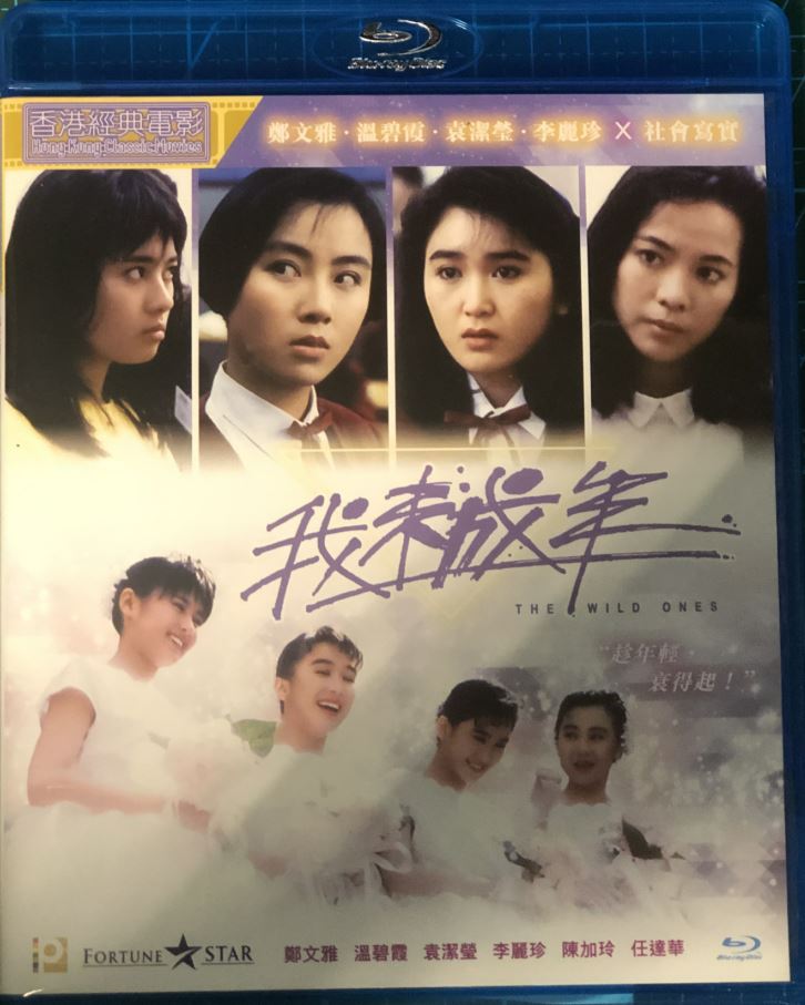 在線不卡日本v孕婦二區(qū)2019