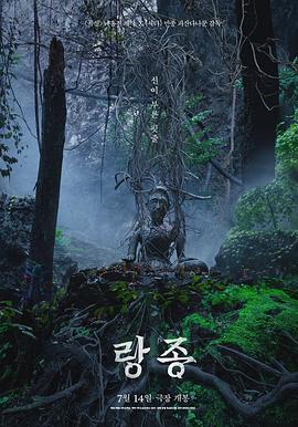 曰本AV天堂在線