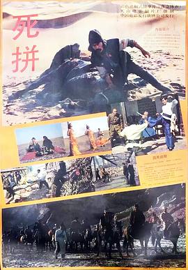 在線看手機(jī)午夜電影網(wǎng)站
