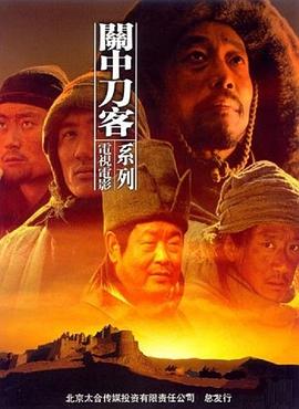 大香蕉学生嫩内
