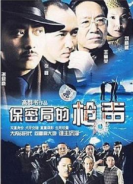 歐美深度拳交在線視頻