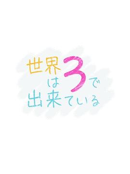 日韩99久久精品