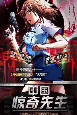 欧美变态走秀视频在线