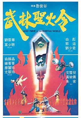 综合久热这里只有精品