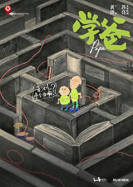 天天看在线精品视频观看www