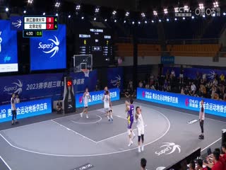 大香蕉第4