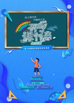 sm孕婦無碼視頻