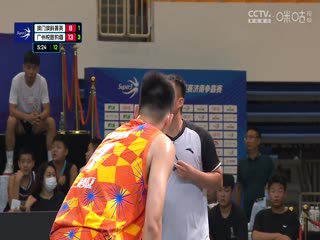 綠色歐美特效視頻在線觀看