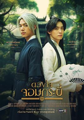 无码av黄暴