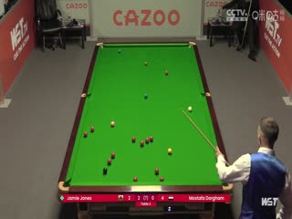 斯諾克 詹姆·瓊斯4-0多爾格姆 20230819