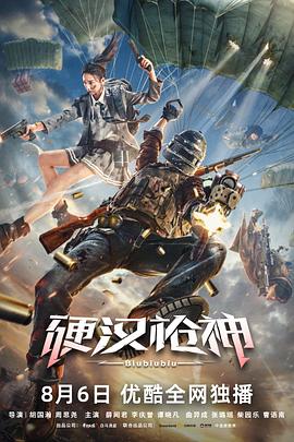 p8在线精品视频