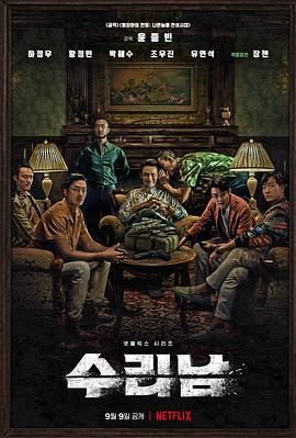 国产精品色爽爽电影网