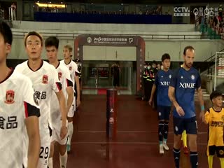 永久国产激情精品