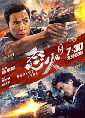 东京热无码色偷偷