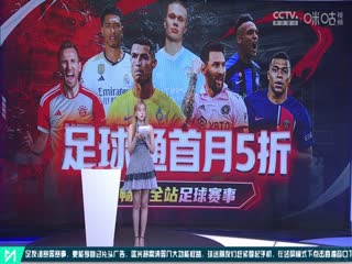 在線直播2018福利