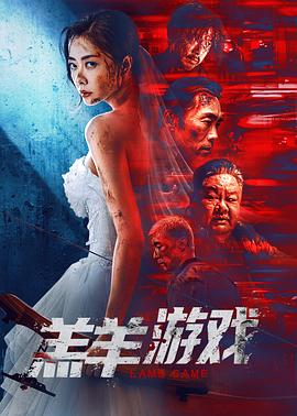 亚洲图韩国伦理在线